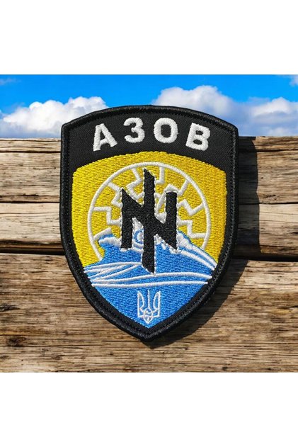 Ucraina Batalionul Azov A30B Ecuson/Emblema