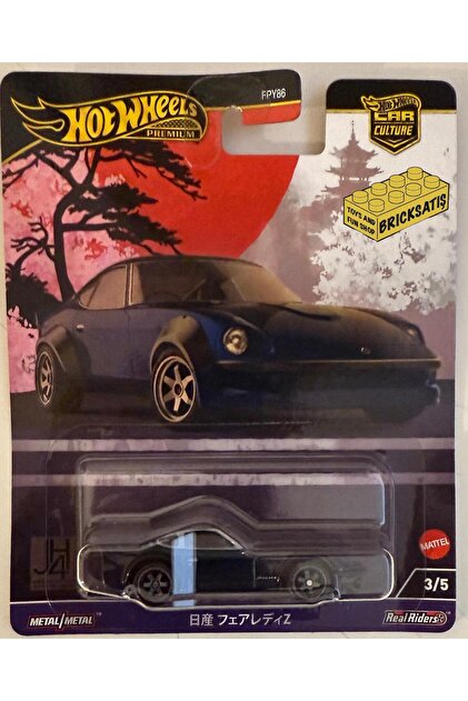 HOT WHEELS Premium Car Culture Japon Historic 5'li Set FPY86-976B
