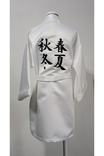 İsimli Çocuk Kimono Sabahlık Kişiye Özel Dikim 1-13 Yaş