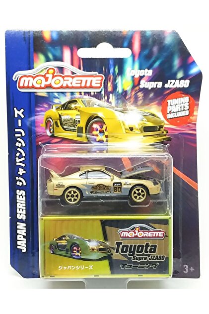 Majorette Premium Toyota Supra JZA80 Japan Series Gold Chase Japan