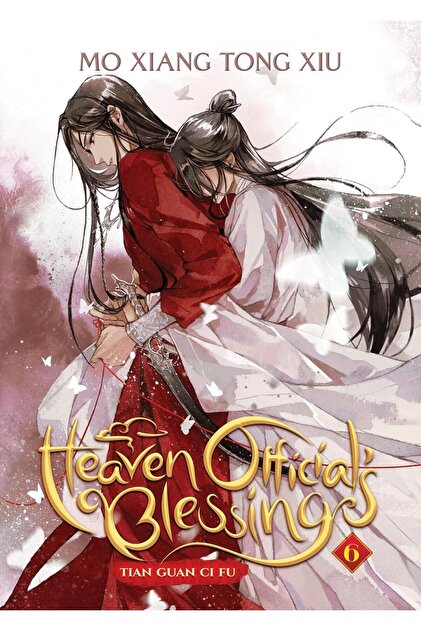 Genel Markalar Heaven Official's Blessing: Tian Guan Ci Fu (Novel