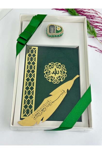 Δώρο Mawlid Δώρο Σταυρού Umrah