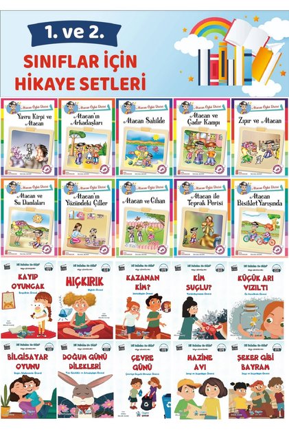 Set of 20 Stories for 1St and 2Nd Grade (32 Pages)