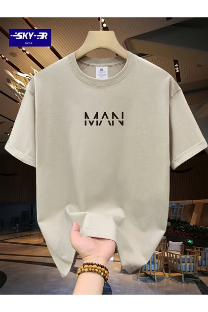 Printed Unisex T-Shirt - Elegance and Comfort Together