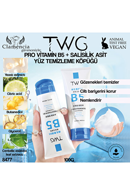 Provitamin B5+ Salicylic Acid Facial Cleansing Foam 100g