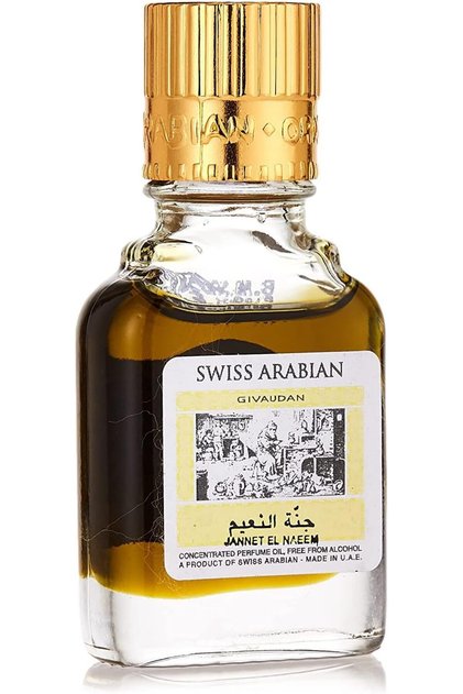 Jannet El Naeem Concentrated Perfume Oil 9ml