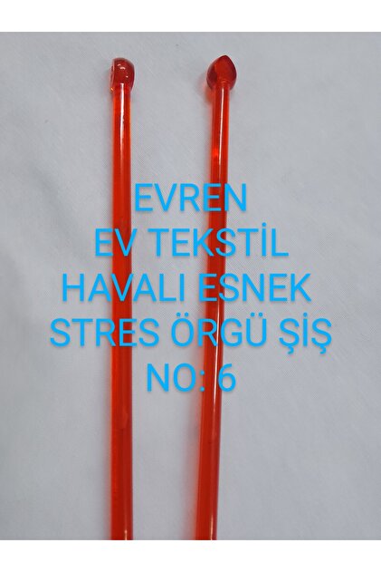 HAVALI ESNEK PLASTİK ÖRGÜ ŞİŞ