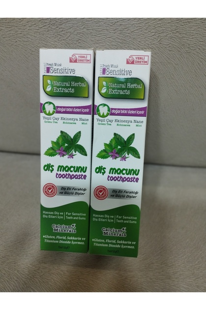 معجون أسنان 75×2=150 مل شاي أخضر إكينازيا نعناع