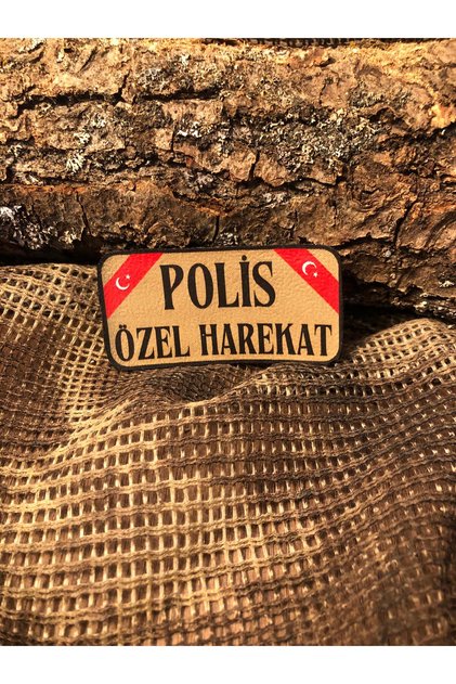 Pöh Patch/Peç/Arma (7,7 x 3,6cm)