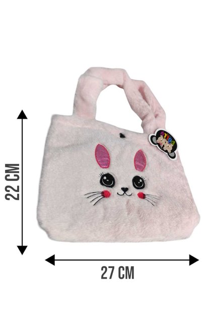 Cute Plush Handbag - Children's Figure Patterned Handbag