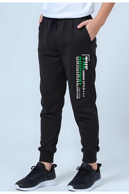 Urban Style Printed Jogger Sweatpants with Elastic Waist Detail