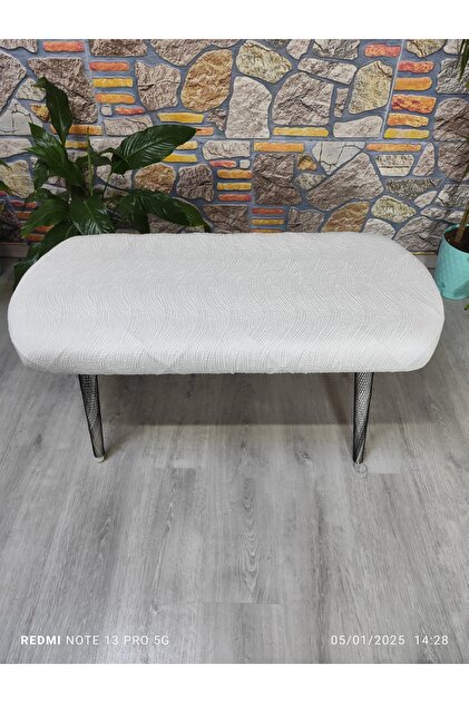 bench puf
