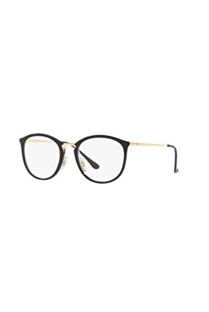 Ray-Ban RB 7159 2000 52 Ray-Ban Mavi Işık Korumalı Gözlük - Fiyatı