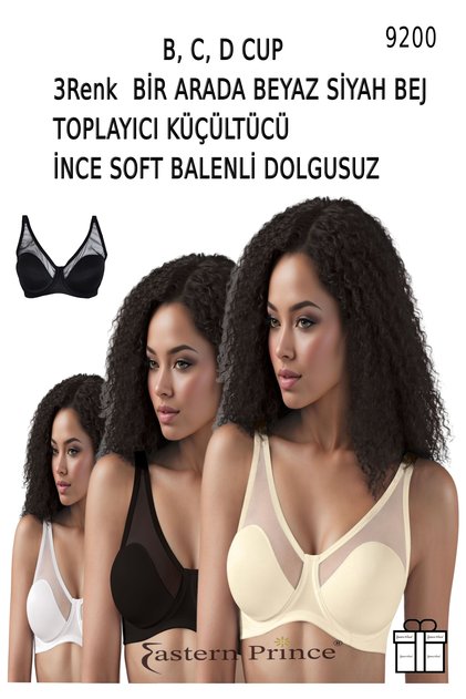 Women's Gathering Tulle Thin Soft Bra with Underwire, Unpadded, White, Black, Beige, 3 Set 9200