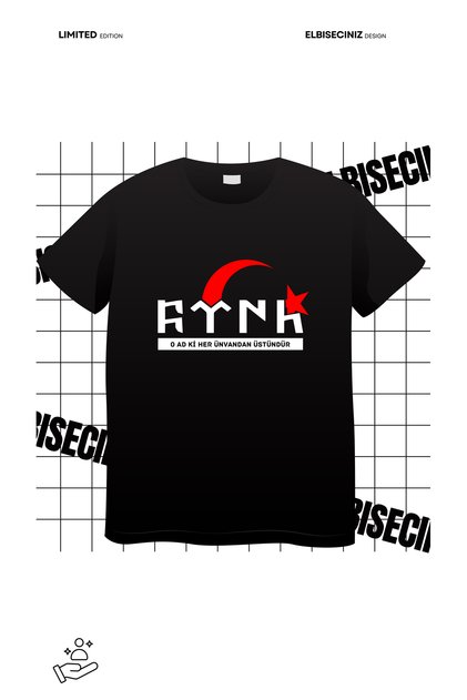 "Turkish-Star" Themed Unisex T-Shirt and Family Combo - One Piece Price