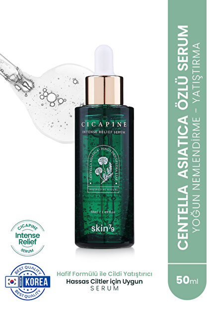 NTC Hi-Fi Green Series ペアチューブ Skin79 Cica Pine Intense Relief Serum - Yatıştırıcı Sıkılaştırıcı