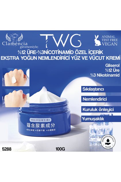 Nicotinamide Dry Skin Urea Cleansing Cream 100g
