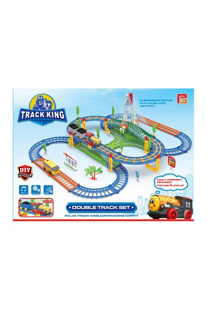Fab N Funky Track King Double Train Set - Multicolor with Music, & Suspension Bridge, Ages 3+