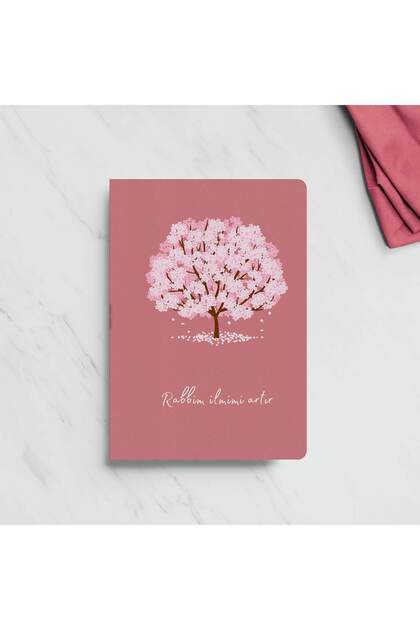 My Lord Increases My Knowledge Mini Notebook