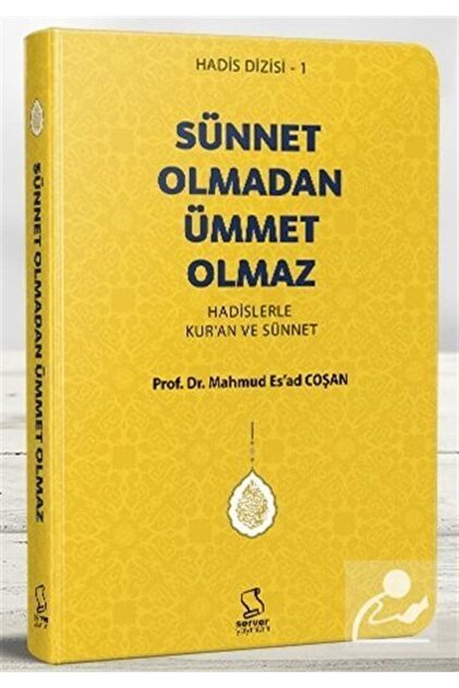 Server Yayınları Sünnet Olmadan Ümmet Olmaz (CEP BOY) - Fiyatı