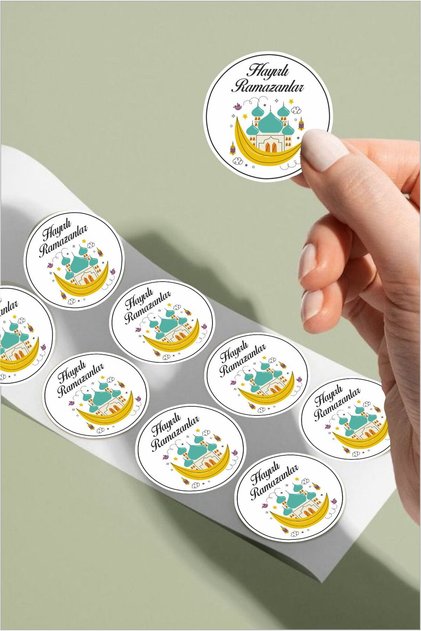 Goodwill Ramadan Mosque Sticker, Ramadan Decoration, Gift, Packaging Sticker - A5