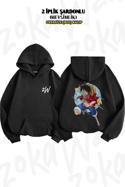Oversize One Piece Monkey D. Luffy V5 Back Printed Hooded Sweatshirt (2 Yarns)
