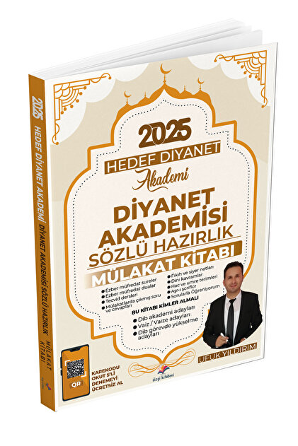 サムライコンサル塾 柳生雄寬 経営コンサルタント養成講座DVDセット サムライコンサル塾 柳生雄寬 経営コンサルタント養成講座DVDセット