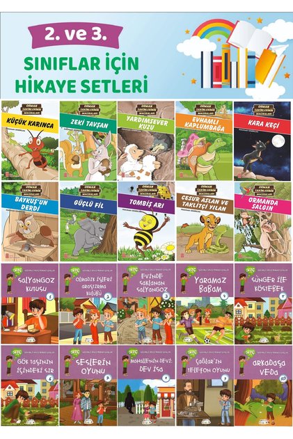 Story Sets for Grades 2 and 3 (20 Books)