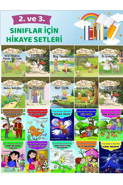 Story Sets 3 for Grades 2 and 3 (20 Books)
