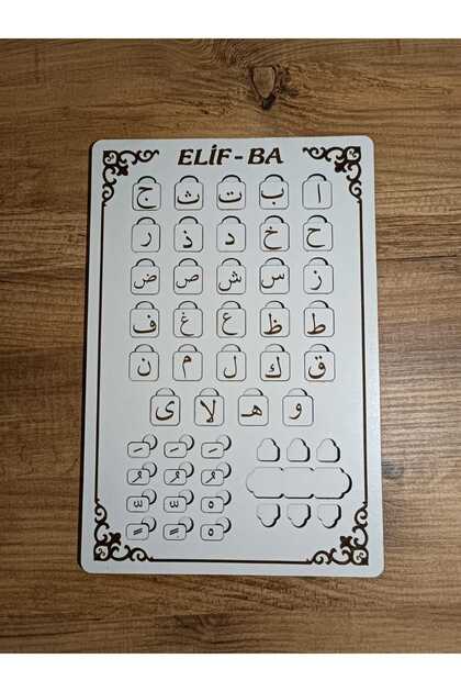Wooden Elif Ba Puzzle Elif Be Bul Plug Educational Toy