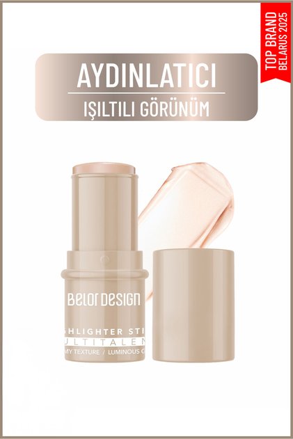 Multitalent Series Stick Illuminator