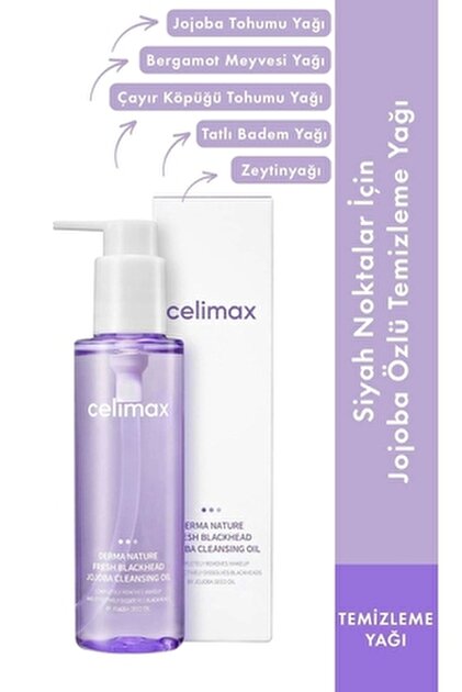 glutathione injection price in canada Celimax Glutathione Long Lasting Tone Up Cream #Shorts main image 1