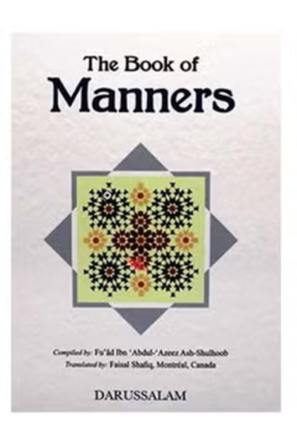 The Book of Manners