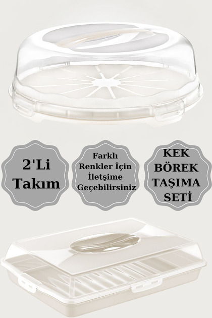 SET OF 2 Cake Pastry Pastry Storage Container, Locking Carrying Jar Rectangular Cake Pastry Storage Container