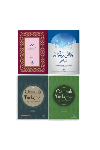 Osmanlıca 1. Kur Seti