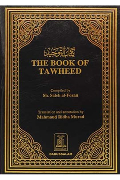 Kitab At-Tawheed ( AL Fozan )
