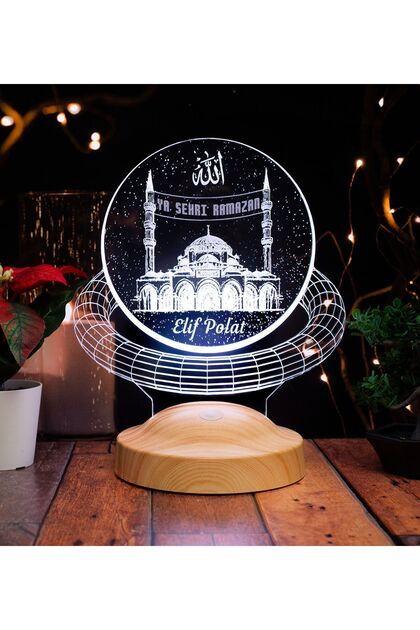 Dini Hediye, Islami Dekor Hediyesi Mahyalı Camii Motifli, Allah Yazılı, Ramazan Hediyesi Led Lamba