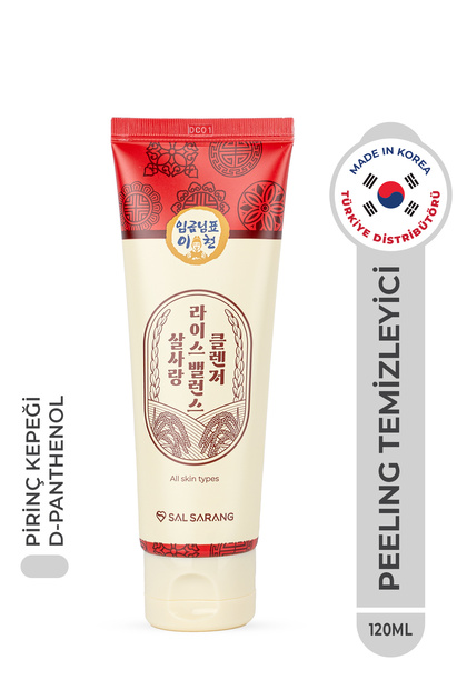 Salsarang Rice Balance Cleanser Peeling Effective Rice Bran Cleanser Korean Packaged 120ml