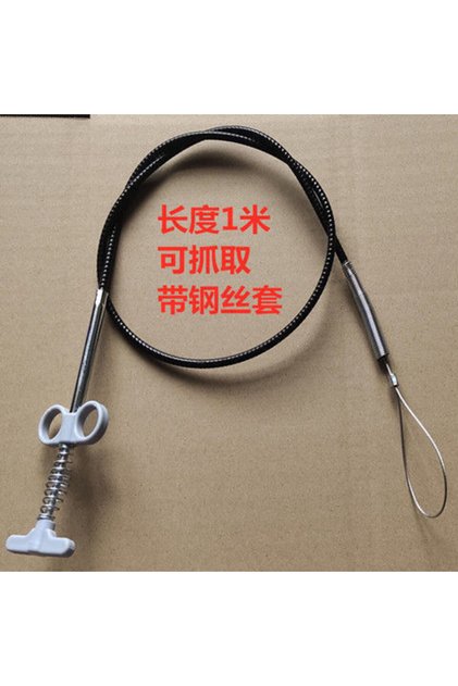 1.2m Car Door opening airbag tool Window and door installation new tool air cushion General sedan...
