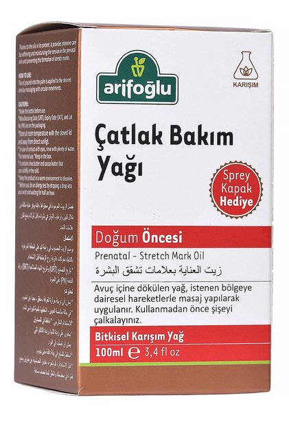 Çatlak Bakım Yağı 100ml Doğum Öncesi ve Sonrası için Çatlak Bakım yağı