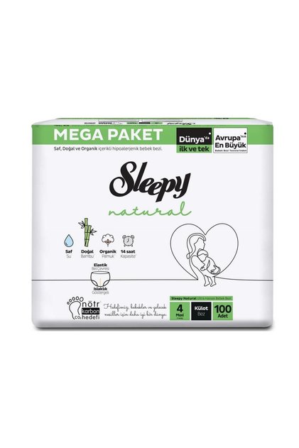 Natural Size 4 Maxi 100 Panty Diapers