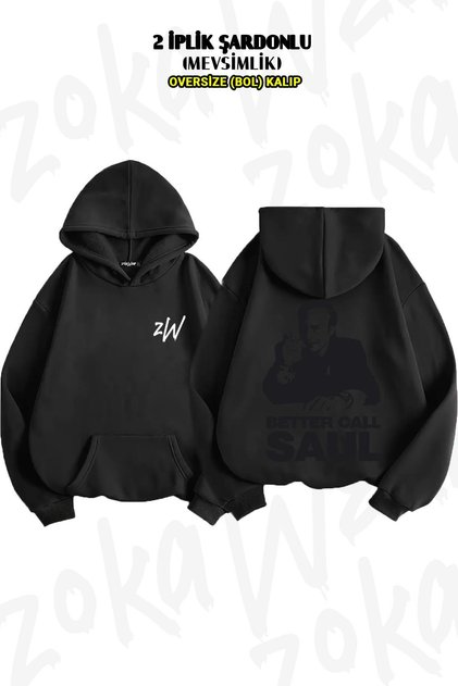 Better Call Saul Oversize Hooded Sweatshirt - Back Print, 2 Thread