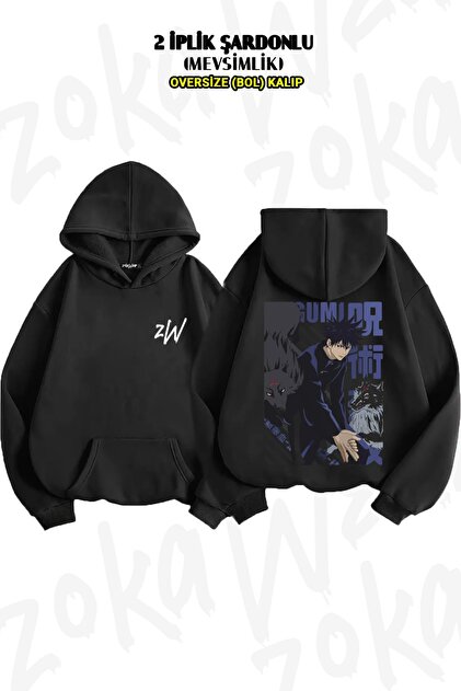ZOKAWEAR Oversize Jujutsu Kaisen Satoru Gojo (Sensei4) Sırt