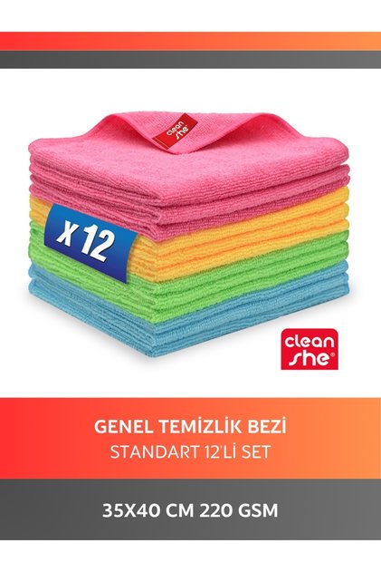 Classic Series Microfiber Cleaning Cloth Set of 12 35x40