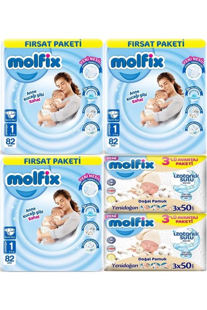Baby Diaper Size:1 (2-5kg) Newborn 246 Pieces Monthly Opportunity Pk 6 Wet Wipes