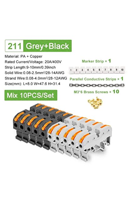 10 قطع مزيج 10 قطع كتلة طرفية Din Rail 211 سلك موصل كهربائي موصل كابل سريع عالمي