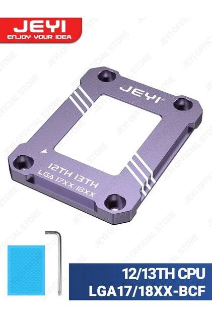 إطار تصحيح انحناء المعالج لـ CPU الجيل 12 والـ13 (الجيلين 12-15) من الألومنيوم مع لوحة خلفية ثابتة