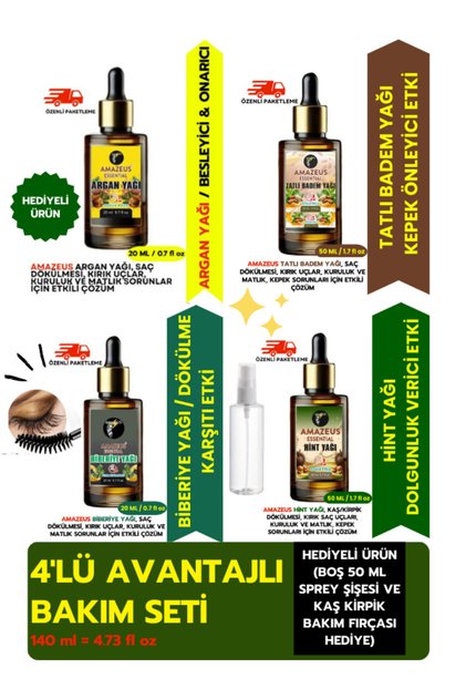4-Piece Care Set''Hair, Skin and Eyebrow/Eyebrow General Care'' 100% Pure (Argan, Sweet Almond, Baby, Indian