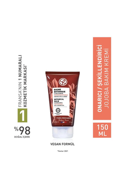 Yves Rocher Jojoba Bakım Kremi - Onarıcı / Şekillendirici / Baume