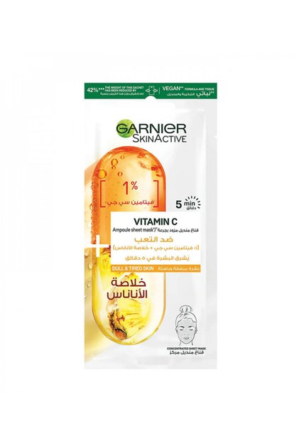 Skin Active Vitamin C 1% (980837) --- جارنير قناع منديل مركز فيتامين سي جي 1%